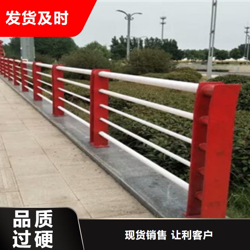 【不锈钢复合管护栏-河堤防撞护栏实时报价】