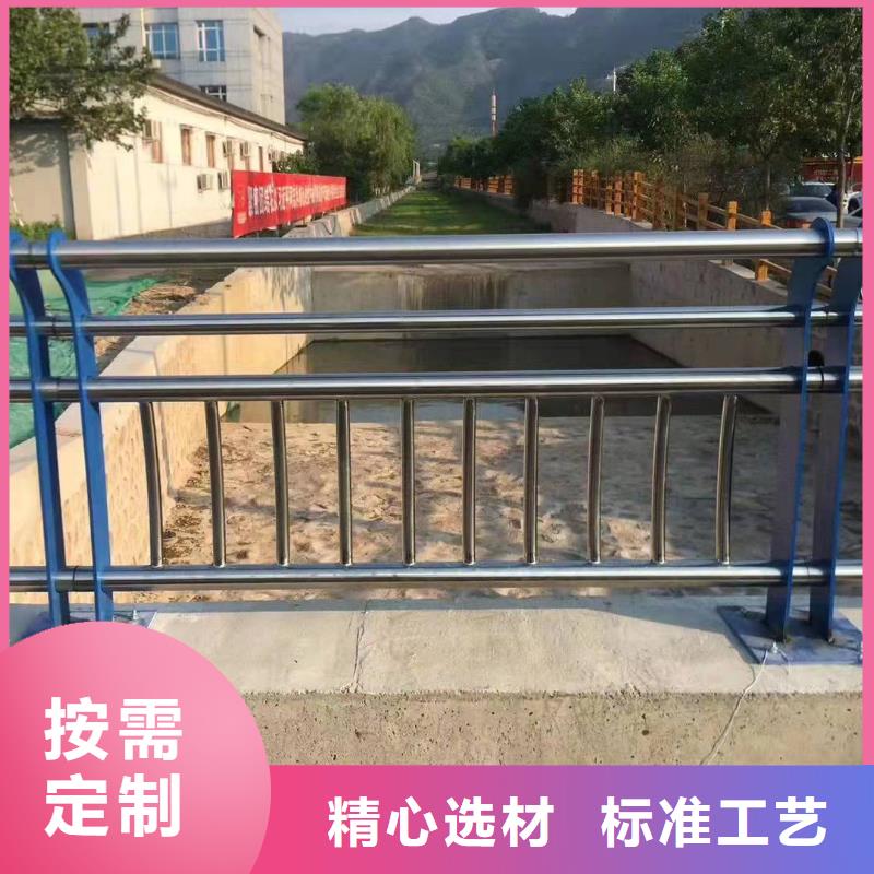 【不锈钢复合管护栏-河堤防撞护栏实时报价】