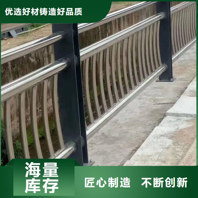 宜兴市不锈钢复合管护栏图片推荐厂家不锈钢复合管护栏
