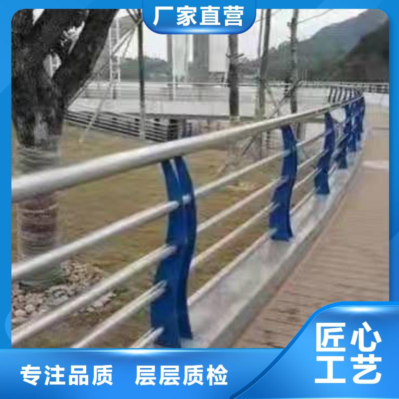 习水县不锈钢复合管护栏服务为先不锈钢复合管护栏