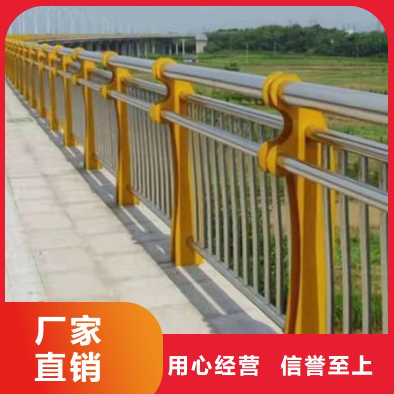 东昌府区不锈钢复合管护栏品质过关不锈钢复合管护栏