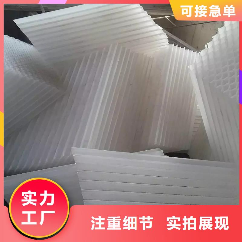 PP斜管填料品质放心