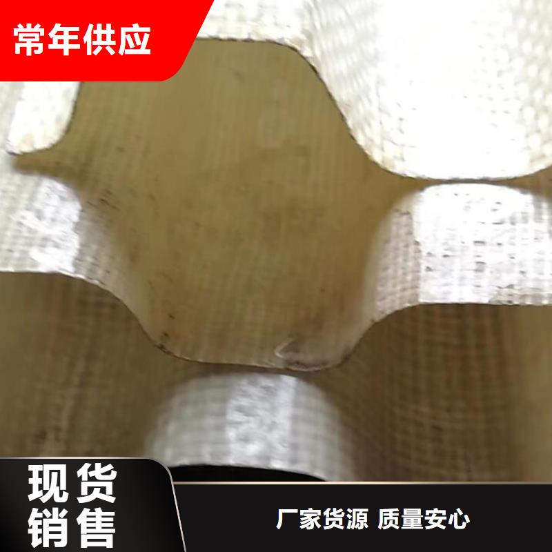 斜管-【无烟煤滤料】厂家新品