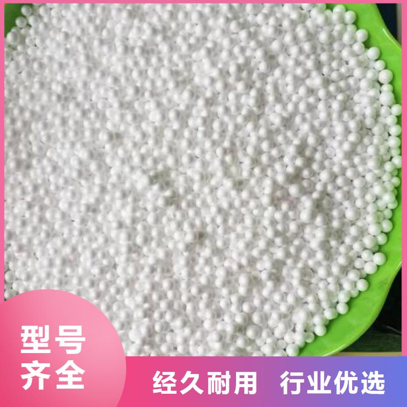 泡沫滤料分厂量大从优