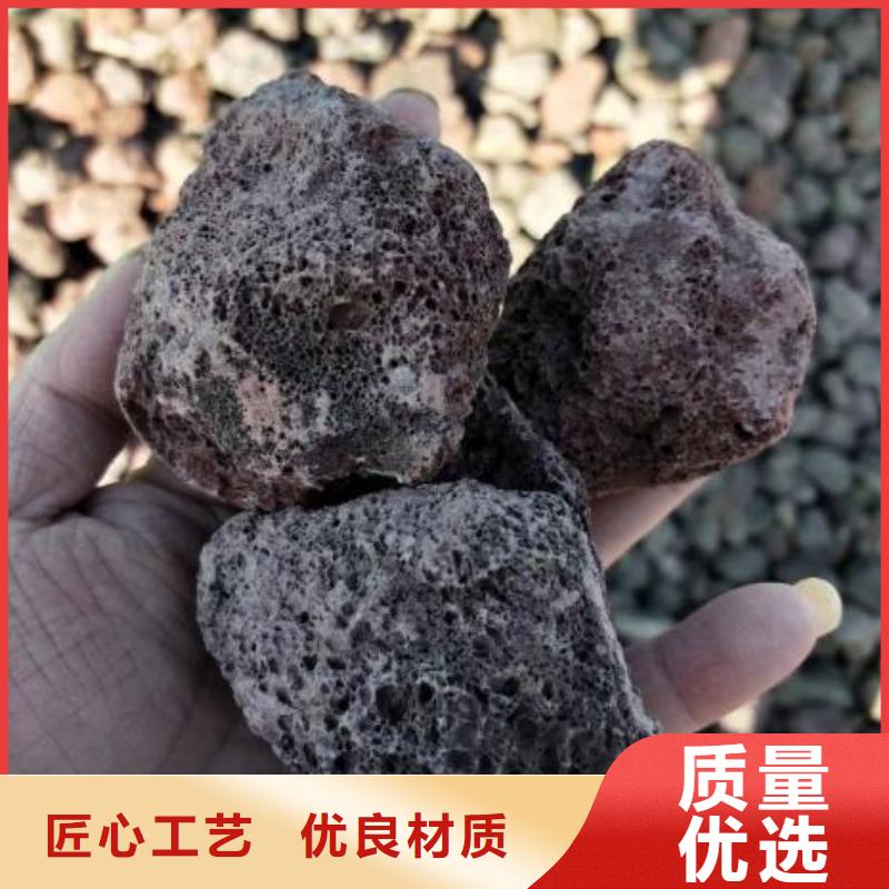 湿地工程专用火山岩陶粒分厂