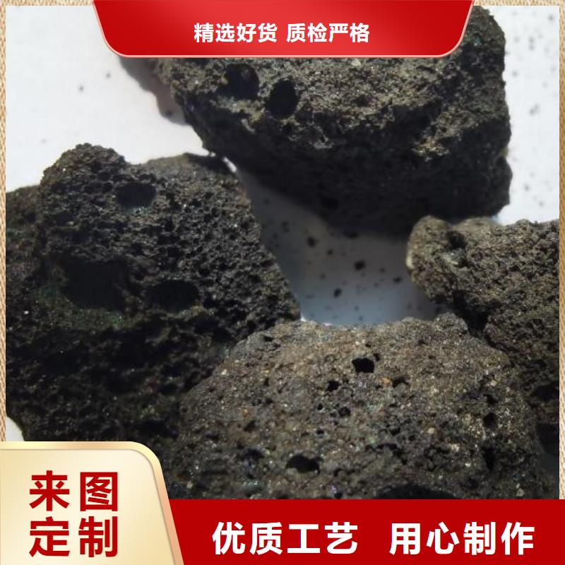 反硝化池用火山岩滤料哪里有卖