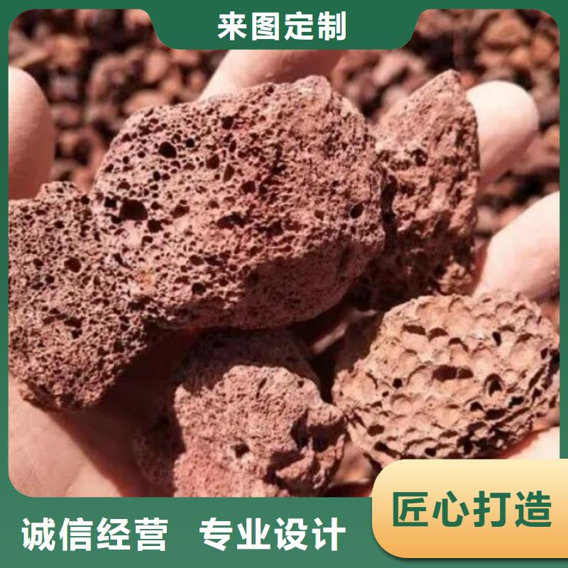 反硝化池用火山岩滤料哪里有卖