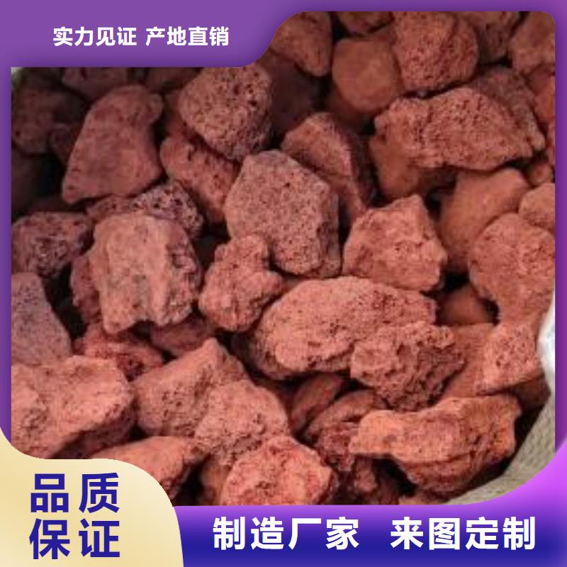 {思源}:活山岩-无烟煤滤料厂家定制质量三包-