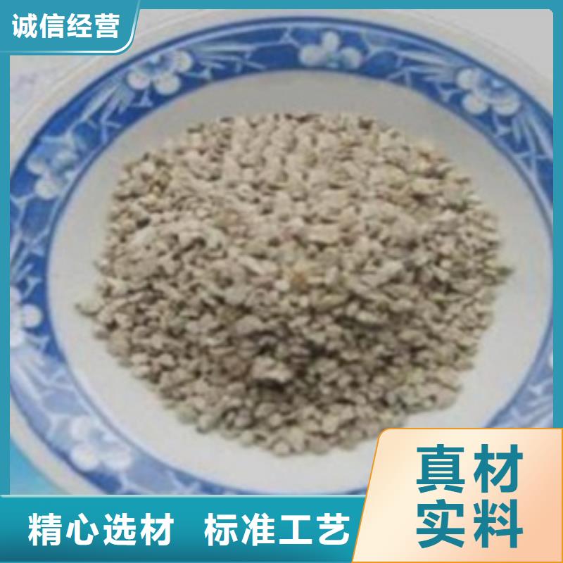 沸石滤料经销商