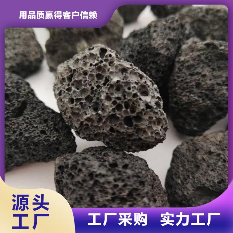 【火山岩】滤头品质保证实力见证