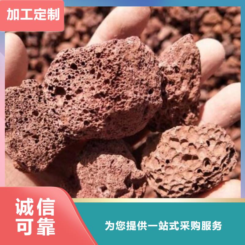 火山岩-无烟煤滤料拥有核心技术优势