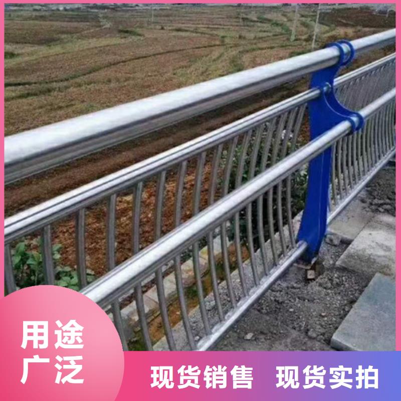 护栏【道路护栏】定金锁价