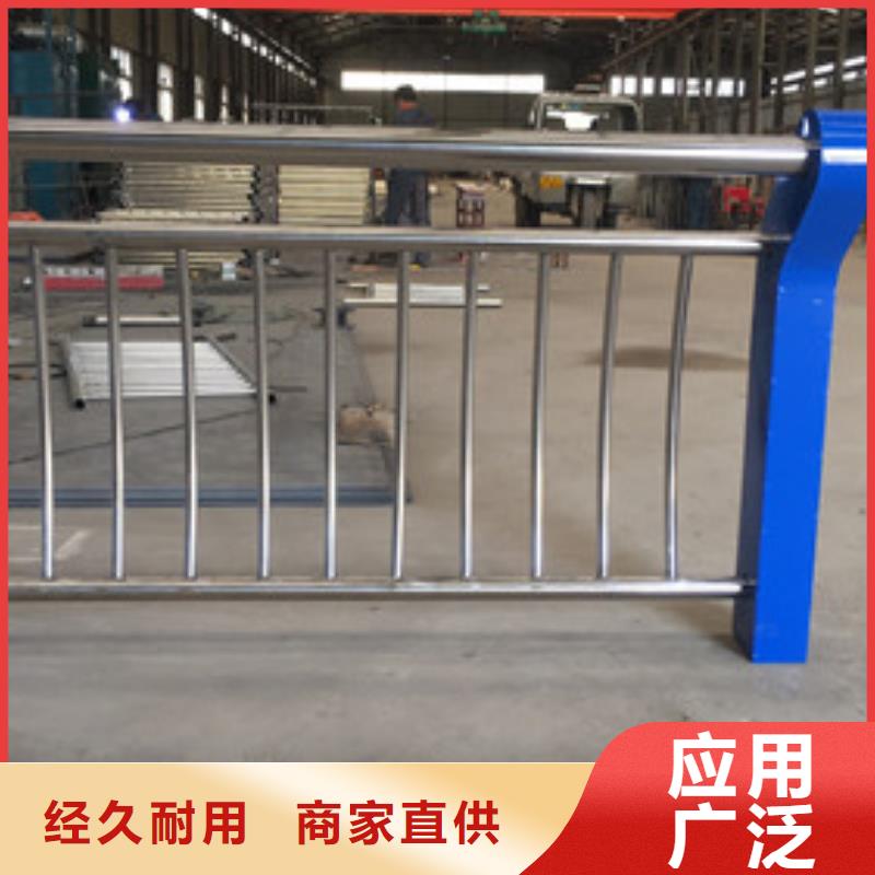 【护栏】不锈钢复合管栏杆免费安装
