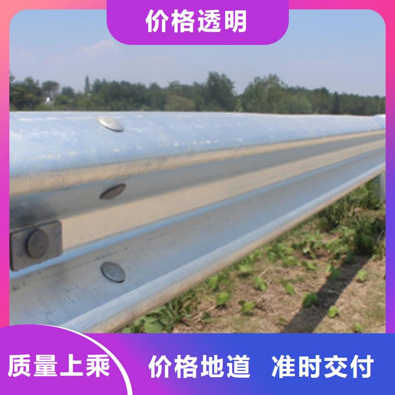 防撞护栏-不锈钢复合管护栏专业生产N年