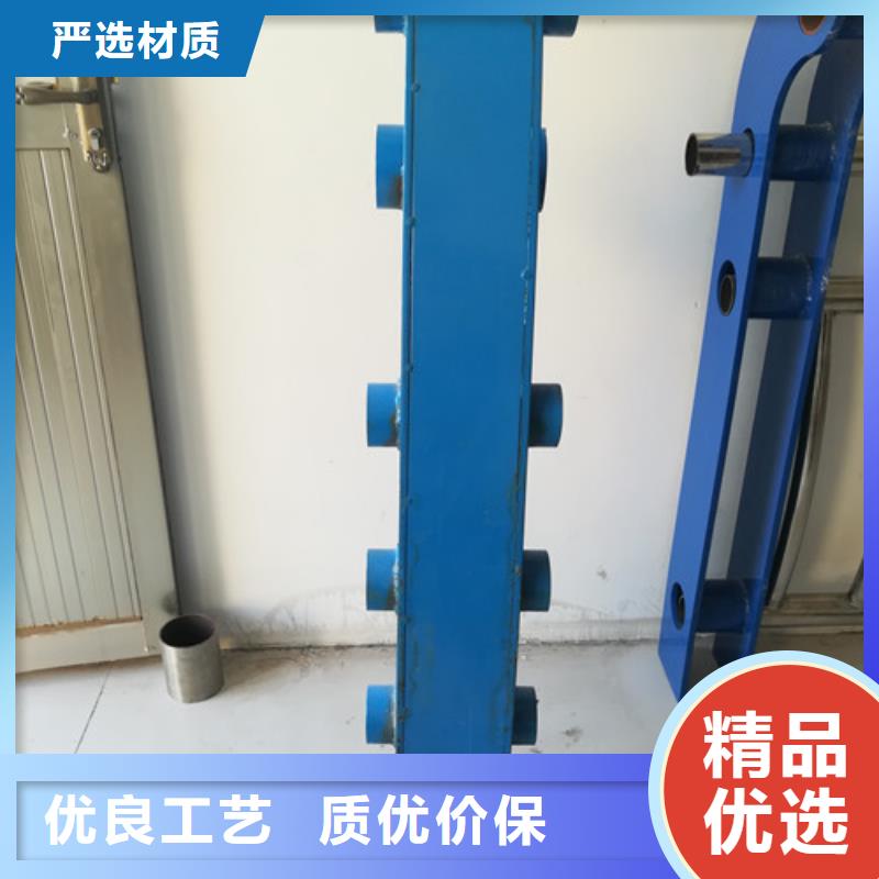 防撞护栏-不锈钢复合管护栏专业生产N年