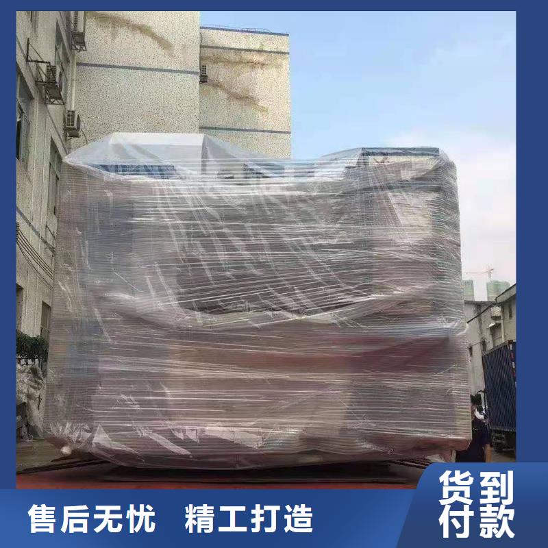 海口专线运输广州到海口货运物流专线公司回头车整车托运直达随叫随到