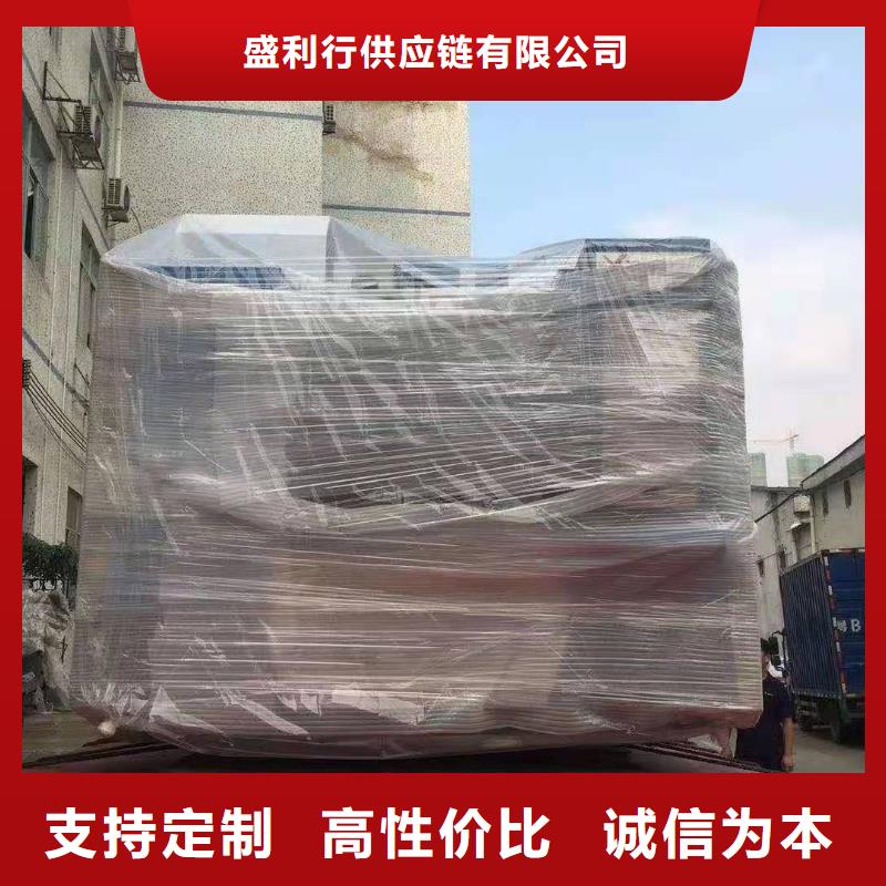 开封整车运输广州到开封搬家公司在线查货