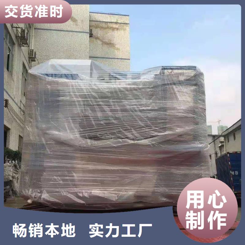 湖南整车运输_【广州到湖南物流专线运输公司返程车托运大件搬家】专人负责