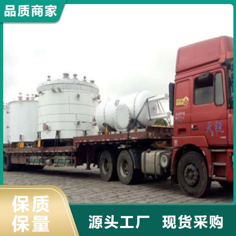 海西物流乐从到海西大件运输专线天天发车  