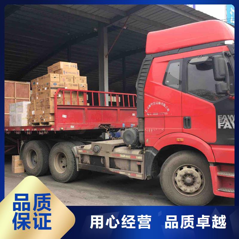 杭州物流乐从到杭州专线公司物流运输返空车整车仓储返程车红酒托运