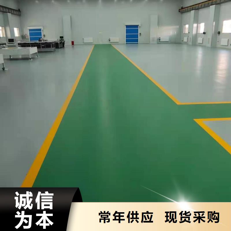 <北京>当地鼎立兴盛体育馆路施工队伍塑胶跑道