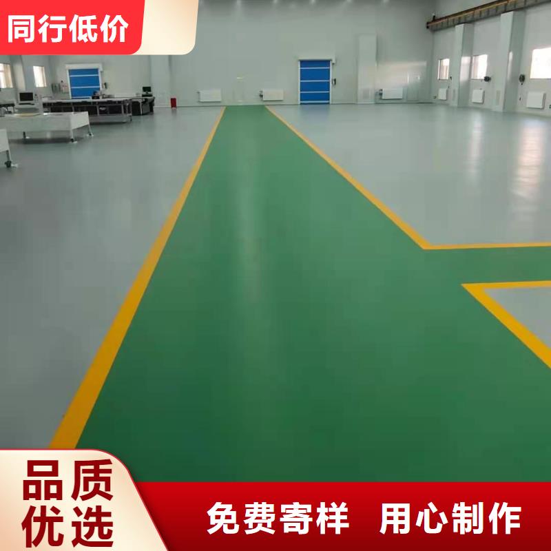 岚县篮球场地面施工