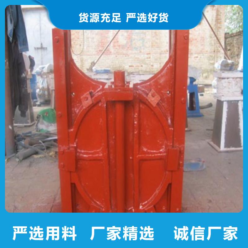 附壁式铸铁闸门免费指导安装