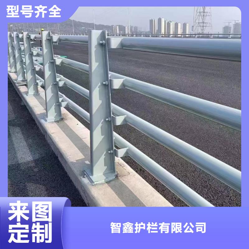 马路护栏品质优良