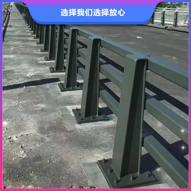 重庆生产好看的人行道防撞护栏美观耐用