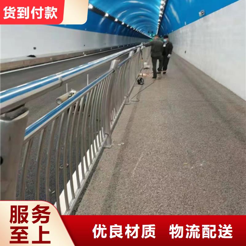 精心选材智鑫桥梁不锈钢防撞灯光隔离护栏批发供应