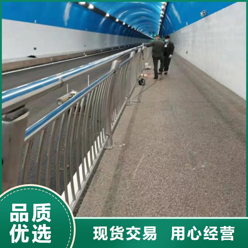 匠心品质<智鑫>天桥不锈钢灯箱隔离栏杆采购信息