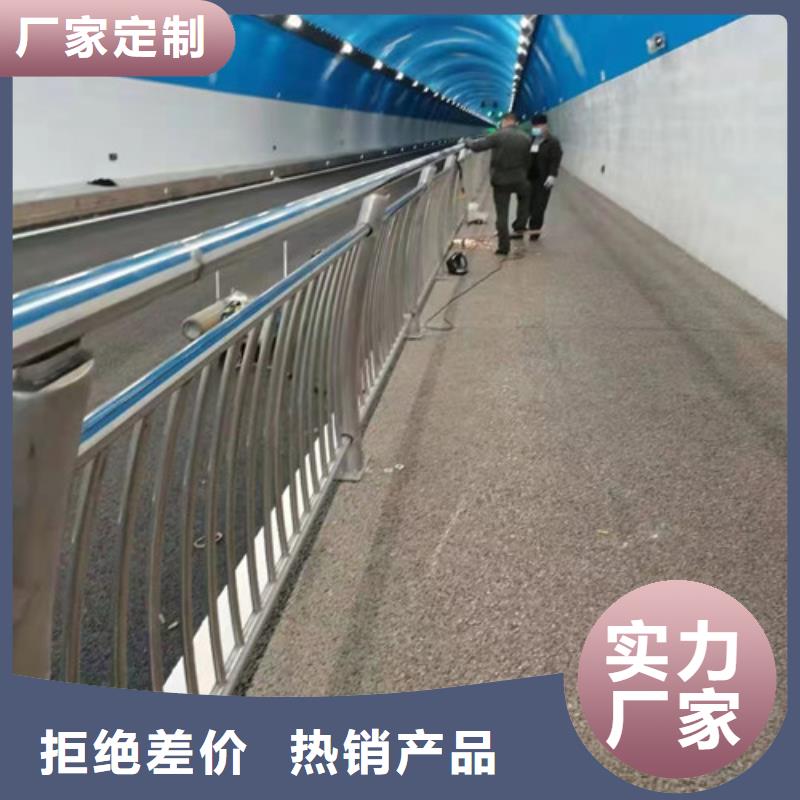 详细参数《智鑫》桥梁不锈钢防撞氟碳漆护栏值得您的信赖
