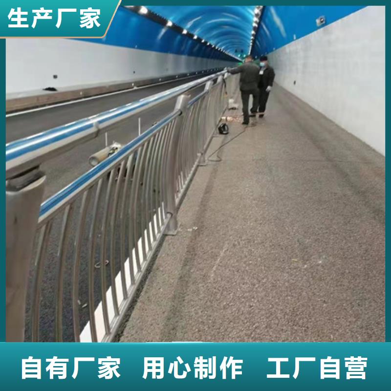 产地工厂智鑫桥梁不锈钢复合管栏杆技术力量雄厚