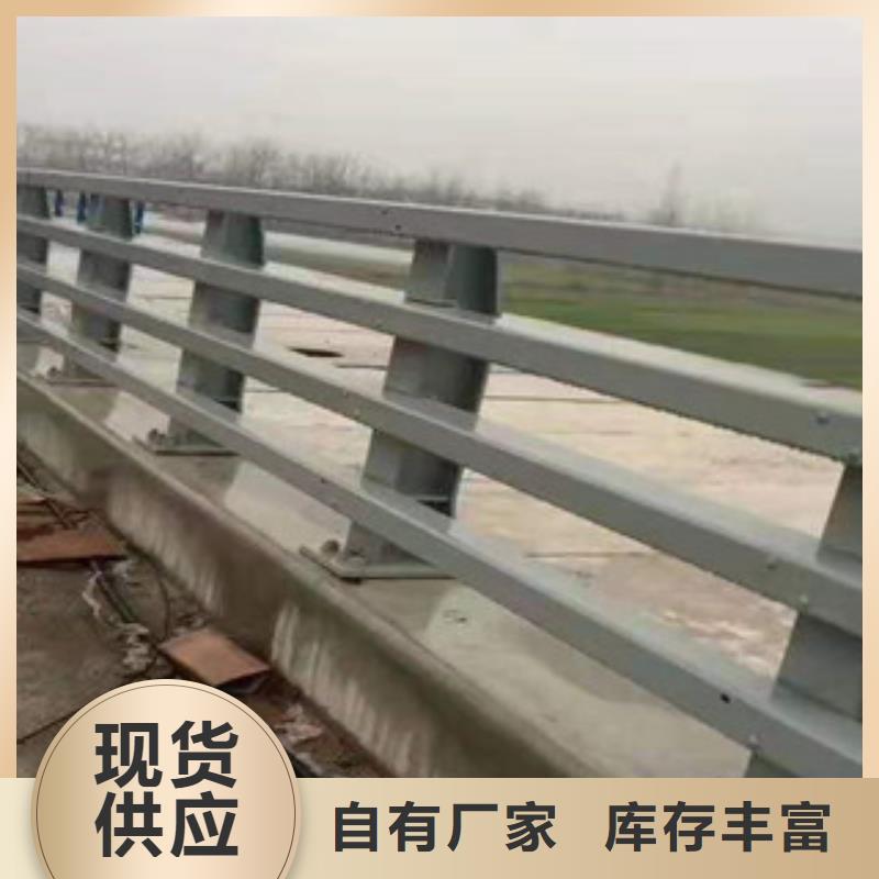 护栏道路防撞护栏放心购