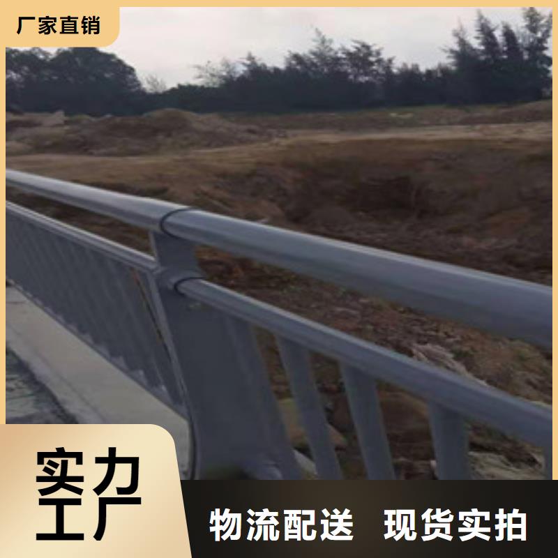 【护栏】不锈钢复合管护栏从源头保证品质