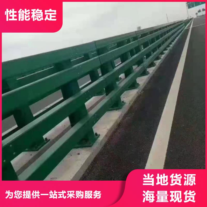 防撞护栏不锈钢景观护栏量少也做