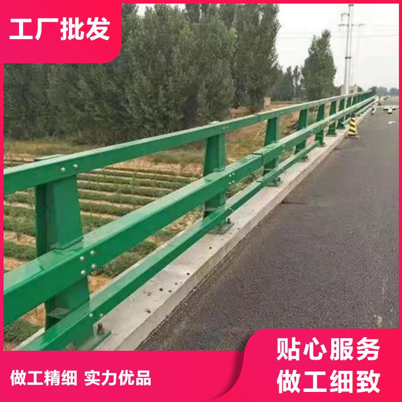 【护栏城市景观防护栏精致工艺】