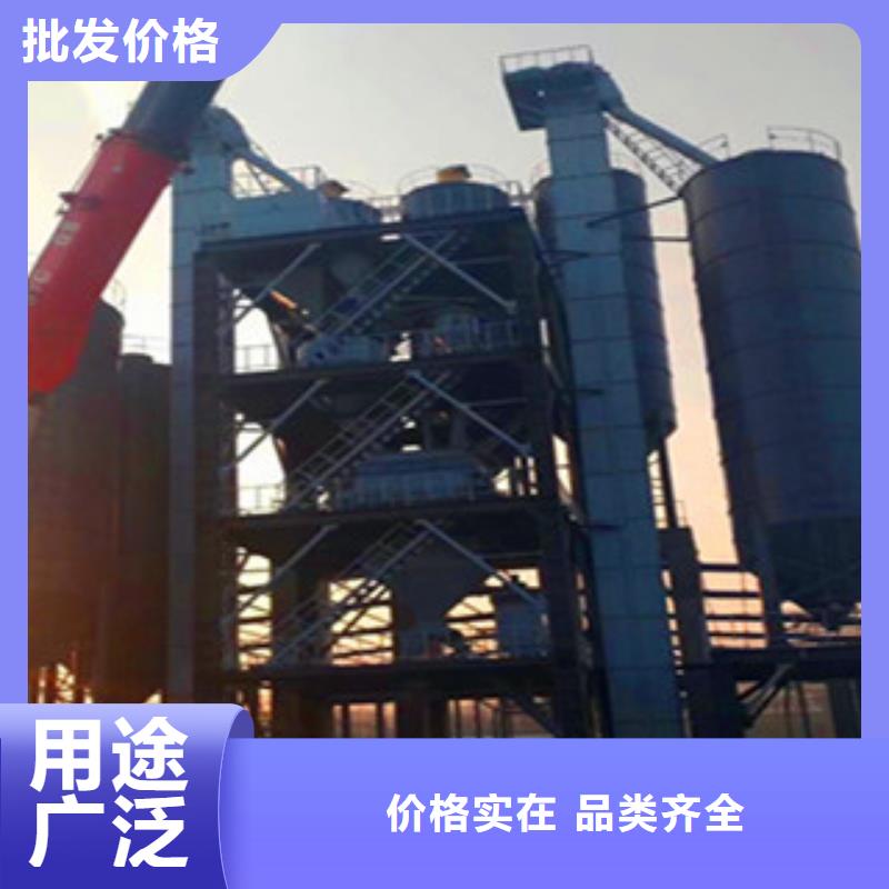 当地<金豫辉>干粉砂浆生产线实力厂家