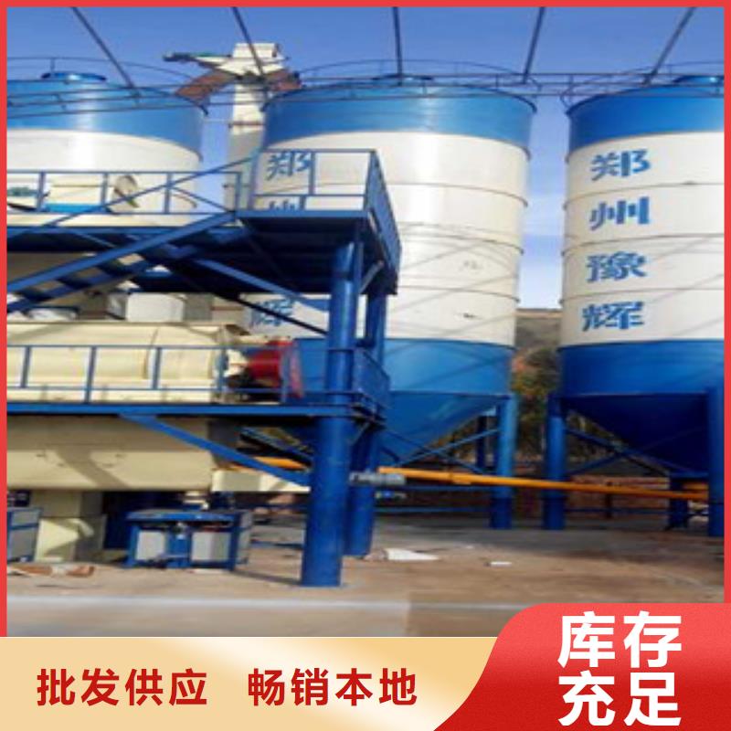 年产5万吨干粉砂浆设备出厂价格
