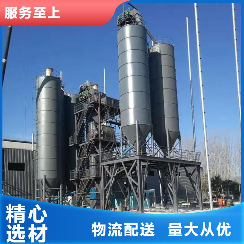 一站式供应厂家金豫辉干粉砂浆生产设备推荐厂家