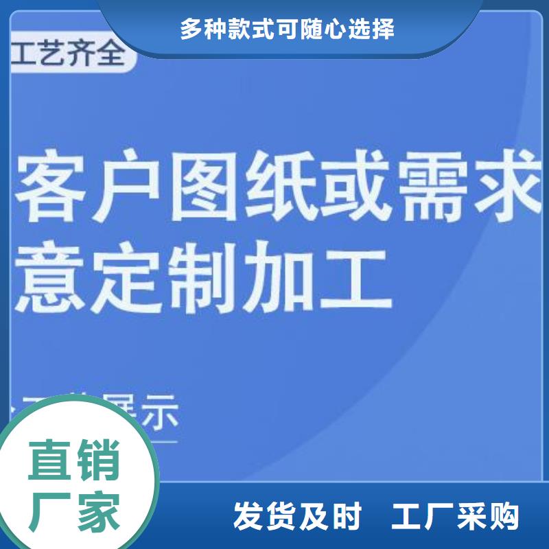 铝单板 铝方通快速报价