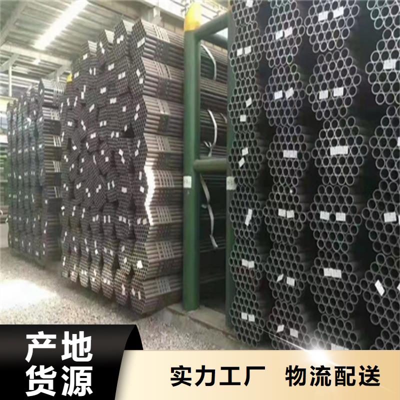 15CrMoG高压合金管-15CrMoG高压合金管省钱