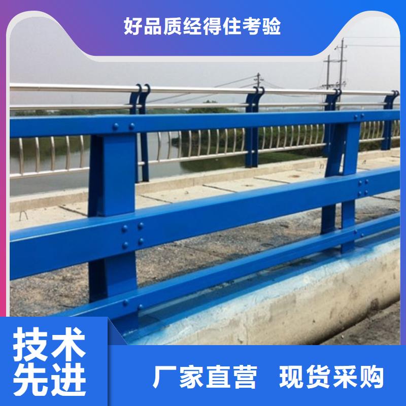 桥梁护栏防撞护栏厂家型号齐全