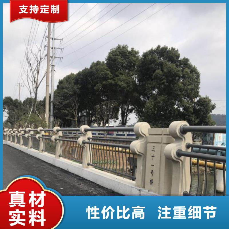 桥梁护栏不锈钢复合管护栏工程施工案例
