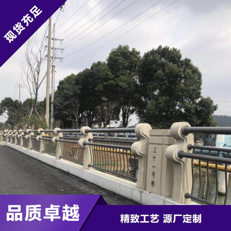 桥梁护栏【高速开口栏网】多年行业经验