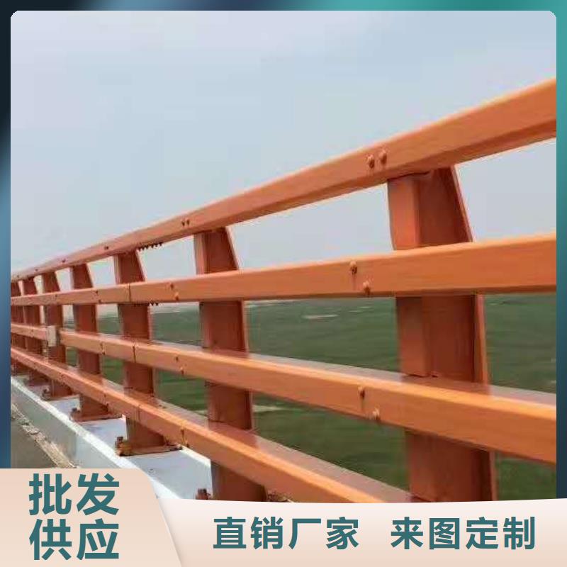 同城《鑫海达》不锈钢复合管防撞护栏_【防撞护栏】打造好品质