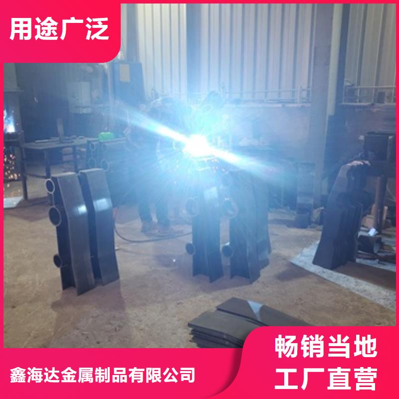 不锈钢复合管护栏_【防撞护栏】实体厂家