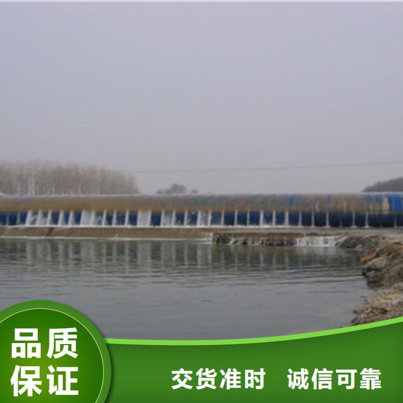 桂东河道橡胶坝维修施工范围-欢迎咨询