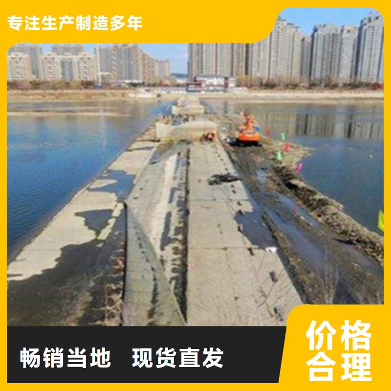 梁河更换安装充水式橡胶坝施工步骤-众拓路桥