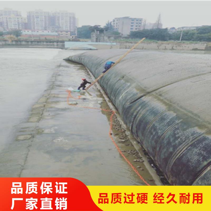 裕安更换河道拦水坝施工步骤-众拓欢迎您